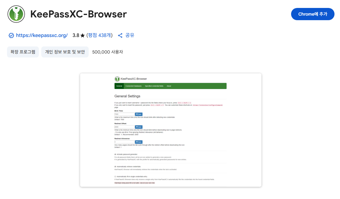 Extension KeePassXC dans le Chrome Web Store